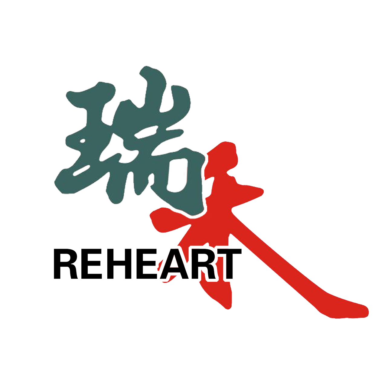 REHEART 瑞禾正式标志