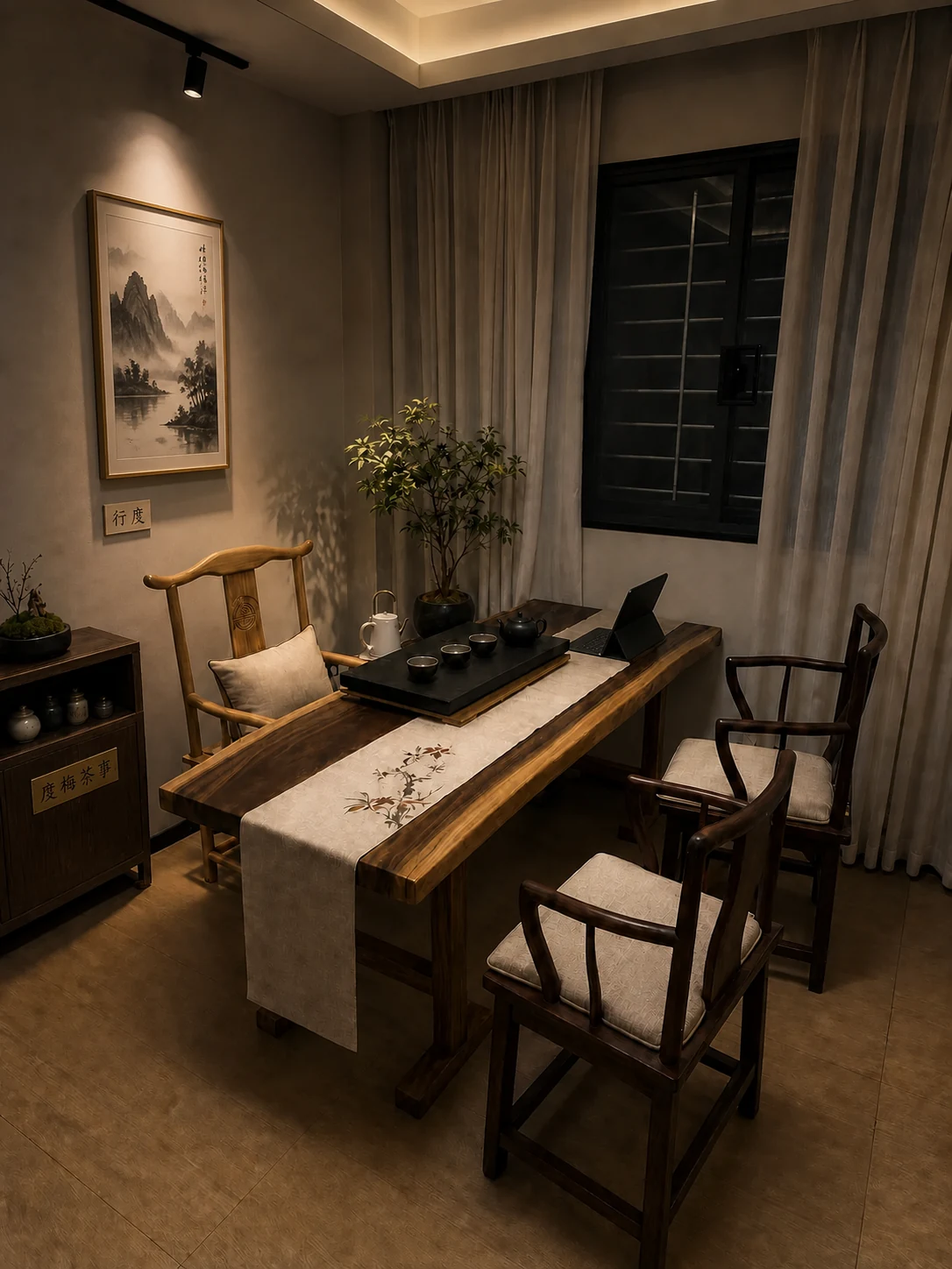 栖心茶事栖叶小组茶席实景
